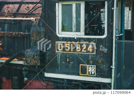 【蒸気機関車】D51 824【諏訪湖畔】 【蒸気機関車】D51 824【諏訪湖畔】 117099064