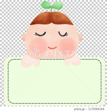 A sign of a message, a sign with a boy, popping up in front of a face, peeking at a leaf on his head. A sign of a message, a sign with a boy, popping up in front of a face, peeking at a leaf on his head. 117099168
