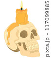 Witch work table candlestick, human skull with melted candle illustration 117099885