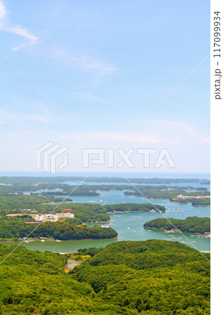 三重・伊勢志摩　横山展望台からの風景 117099934