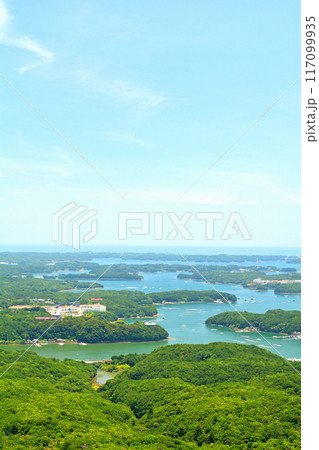 三重・伊勢志摩　横山展望台からの風景 117099935