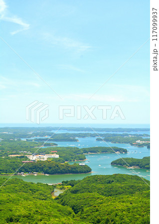 三重・伊勢志摩　横山展望台からの風景 117099937