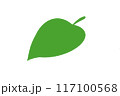 葉っぱ　イラスト　シンプル　緑　 117100568