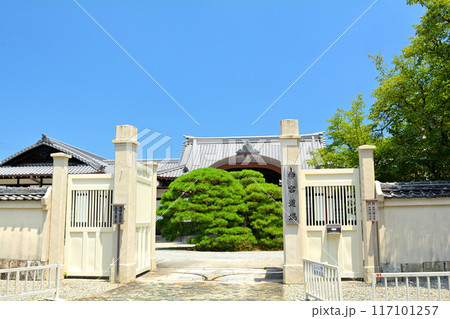 三重・伊勢神宮　内宮 117101257