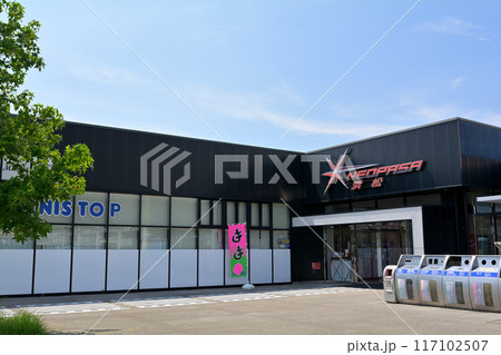 新東名・ネオパーサ浜松 117102507