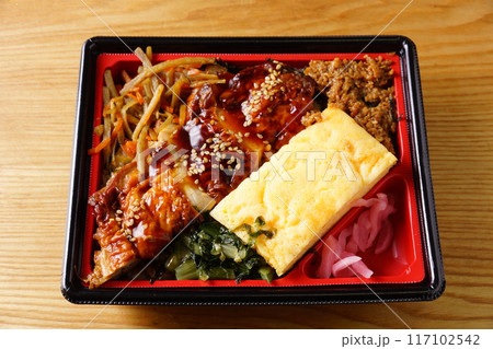 鶏の照焼き弁当 鶏の照焼き弁当 117102542