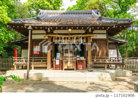 大阪市天王寺区逢阪(真田幸村終焉の地) 安居神社(安居天満宮)拝殿 大阪市天王寺区逢阪(真田幸村終焉の地) 安居神社(安居天満宮)拝殿 117102906