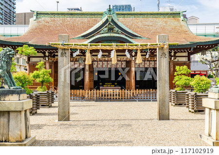 大阪市浪速区恵美須西　今宮戎神社（商売繁盛の神様）　拝殿 117102919