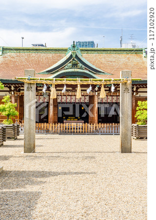大阪市浪速区恵美須西　今宮戎神社（商売繁盛の神様）　拝殿 117102920