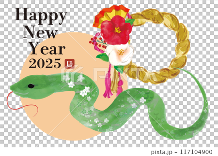 2025年 年賀状 デザイン　巳年年賀状用テンプレート　へびとしめ縄の和風手書き筆イラスト 117104900