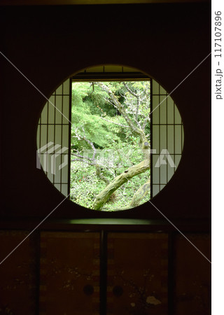 雲龍院　悟りの窓 117107896