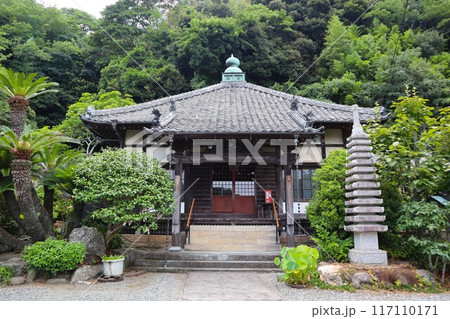 長楽寺(静岡県下田市三丁目) 長楽寺(静岡県下田市三丁目) 117110171