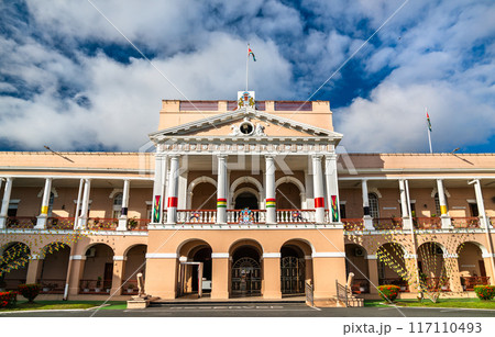 National Assembly, Parliament of Guyana in Georgetown, South America National Assembly, Parliament of Guyana in Georgetown, South America 117110493