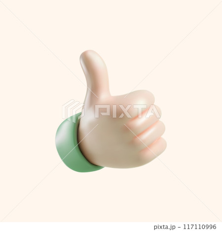 3d rendering of a human hand isolated on a white background. Realistic 3d vector illustration 3d rendering of a human hand isolated on a white background. Realistic 3d vector illustration 117110996