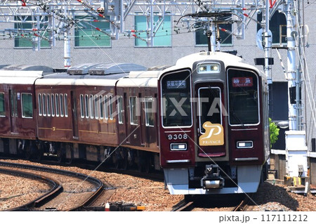 【阪急】9300系＋2300系（京都線：大阪梅田駅） 117111212