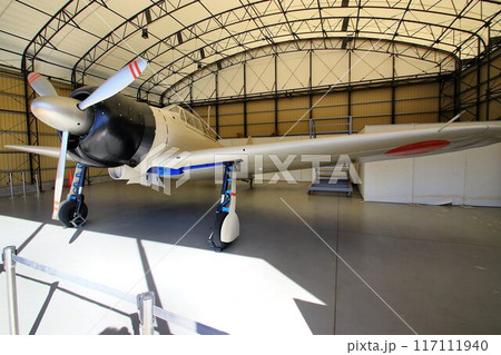 復元された… 零式艦上戦闘機 復元された… 零式艦上戦闘機 117111940