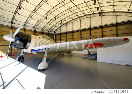 復元された… 零式艦上戦闘機 117111941