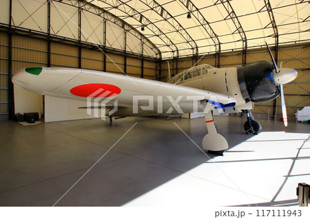 復元された… 零式艦上戦闘機 117111943