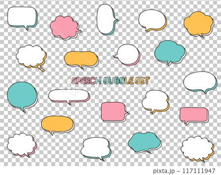 Vector illustration set of simple speech bubbles with shadows Speech bubble Frame Border 3D Decoration 117111947