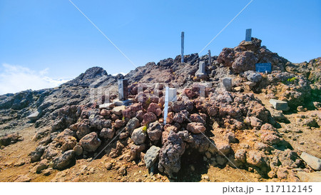 秋の鳥海山登山:七高山頂 秋の鳥海山登山:七高山頂 117112145