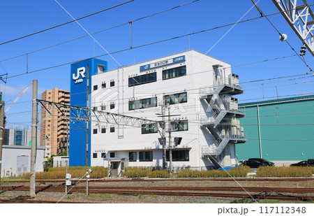 大阪市 JR貨物 安治川口駅 大阪市 JR貨物 安治川口駅 117112348