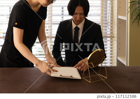 メンズエステ　カウンセリング 117112386