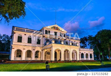 Presidential Palace of Suriname in Historic City of Paramaribo, UNESCO world heritage in South America 117113282