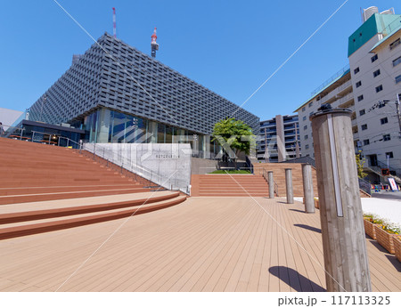 箕面市立文化芸能劇場 (箕面船場阪大前駅) 117113325