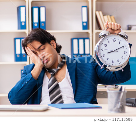 Employee coming to work straight from bed Employee coming to work straight from bed 117113599