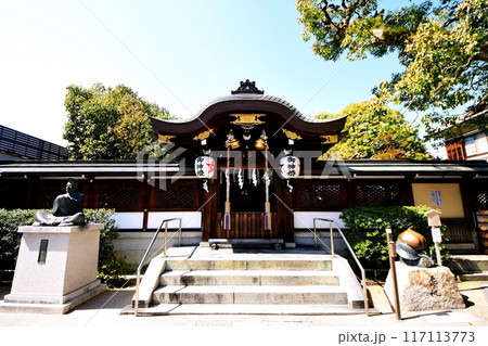 京都府 晴明神社 本殿 陰陽師・安倍晴明・御霊神 京都市上京区晴明町 京都府 晴明神社 本殿 陰陽師・安倍晴明・御霊神 京都市上京区晴明町 117113773