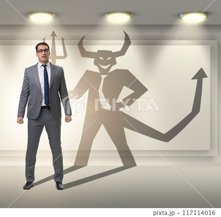 Devil hiding in the businessman - alter ego concept 117114016