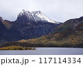 View from Glacier Rock of Dove Lake at Cradle Mountain in Tasmania 117114334