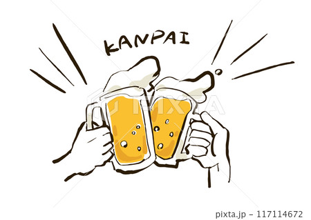 ビールの乾杯イラスト(KANPAI、カラー01) ビールの乾杯イラスト(KANPAI、カラー01) 117114672