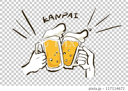 ビールの乾杯イラスト(KANPAI、カラー01) ビールの乾杯イラスト(KANPAI、カラー01) 117114672