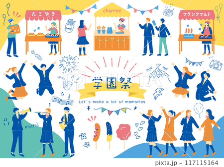 学園祭を楽しむ人達 学園祭を楽しむ人達 117115164