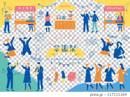 学園祭を楽しむ人達 学園祭を楽しむ人達 117115164