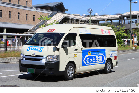 宝塚駅前を走る ぐるっと生瀬 宝塚駅前を走る ぐるっと生瀬 117115450