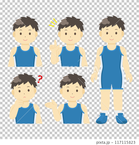 Illustration of a man wearing a wrestling uniform Illustration of a man wearing a wrestling uniform 117115823