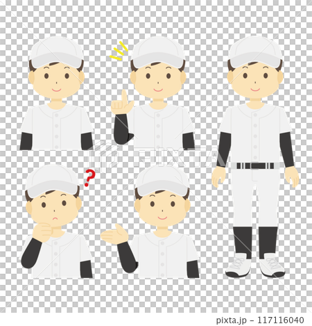 Illustration of a man wearing a baseball uniform Illustration of a man wearing a baseball uniform 117116040