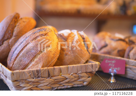 fresh baked breads at Farmers Market shelves in istanbul . fresh baked breads at Farmers Market shelves in istanbul . 117116228