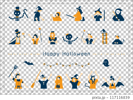 people enjoying halloween 117116839