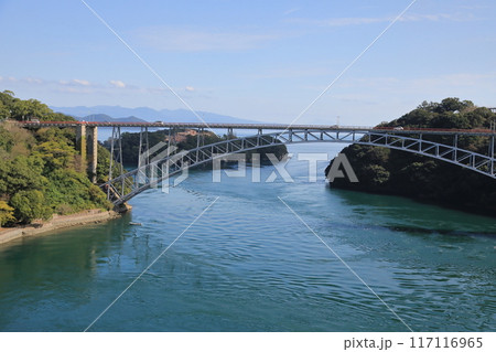 西海橋のある風景 117116965