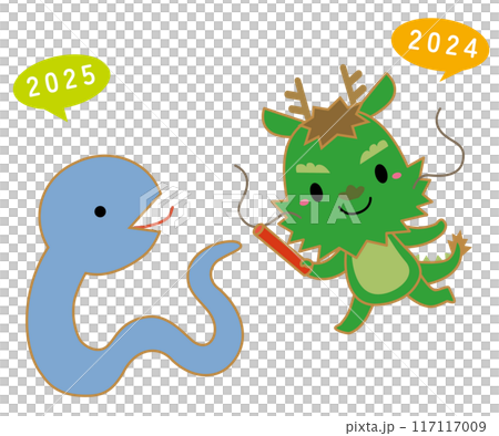 Snake and Dragon Year Zodiac Change Character Illustration/Passing the Baton 04, with lines 117117009