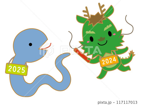 巳年・辰年 干支交代キャラクターイラスト/バトンタッチ02・線あり 117117013