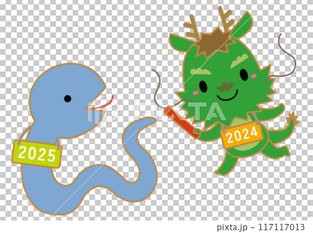 巳年・辰年 干支交代キャラクターイラスト/バトンタッチ02・線あり 117117013