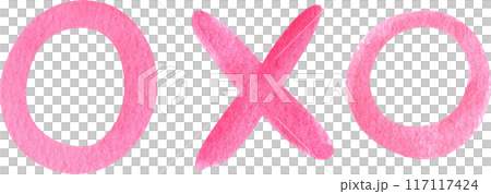 Cute rabbit dooddle watercolor png icon Cute rabbit dooddle watercolor png icon 117117424