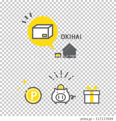 Delivery and bonus icon-style illustration set - simple and stylish line drawing illustrations Delivery and bonus icon-style illustration set - simple and stylish line drawing illustrations 117117689