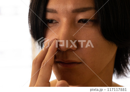 メンズエステ ボディチェック メンズエステ ボディチェック 117117881