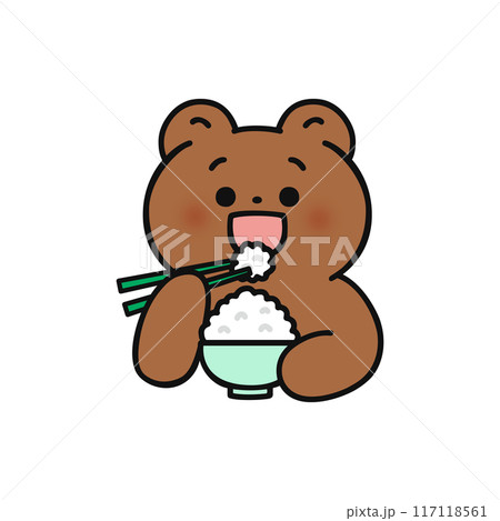 みそでご飯を食べる可愛い熊 - ストックイラスト [117118561] - PIXTA