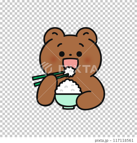 可愛的小熊微笑著吃食物 可愛的小熊微笑著吃食物 117118561